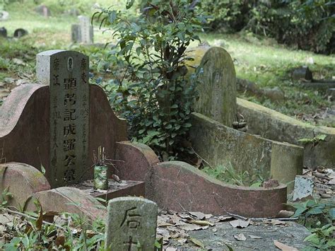 华人坟墓|Chinese cemetery/华人墓地 – Singapore Historical GIS